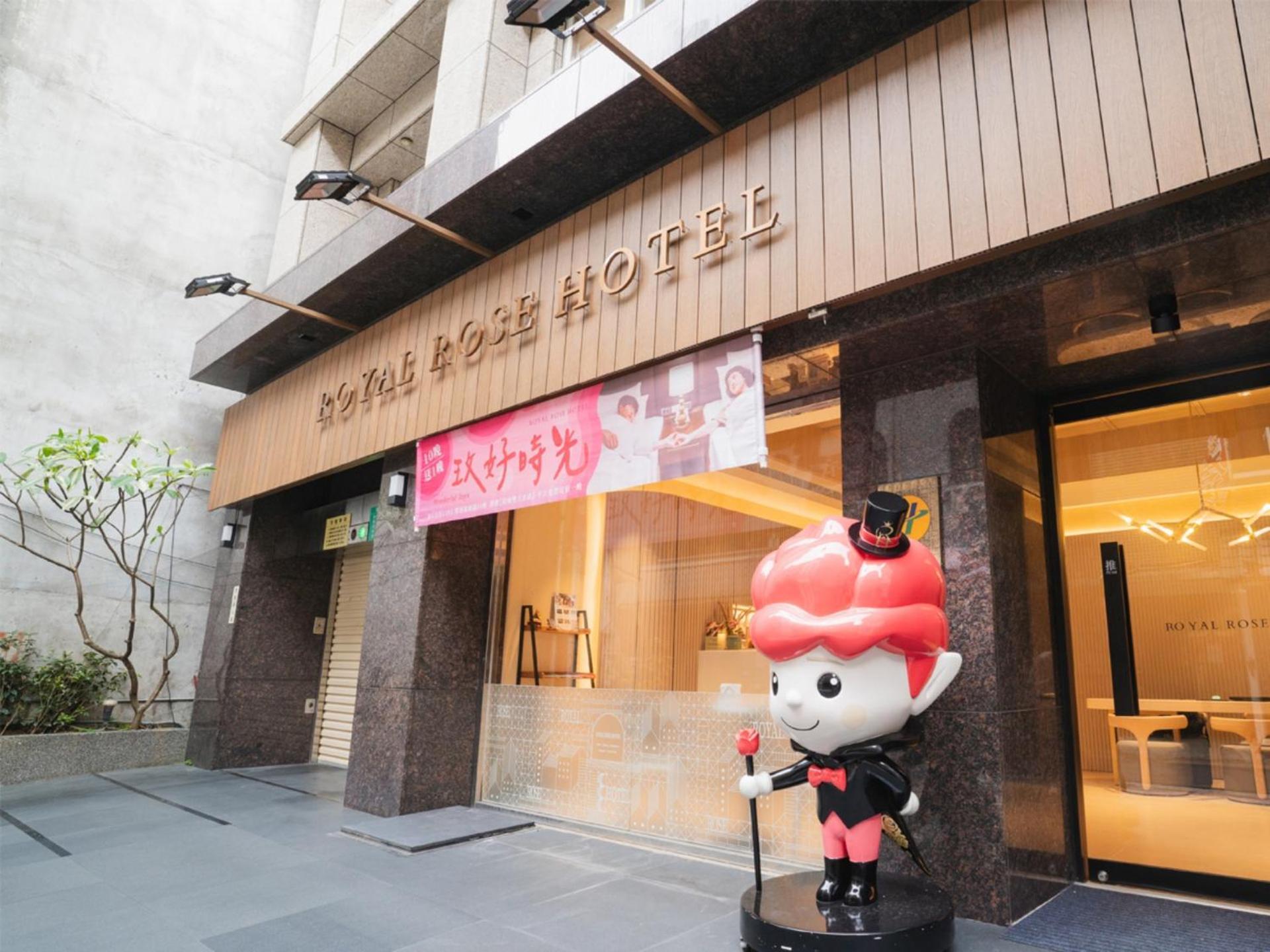Royal Rose Hotel Zhongshan Taipei Extérieur photo