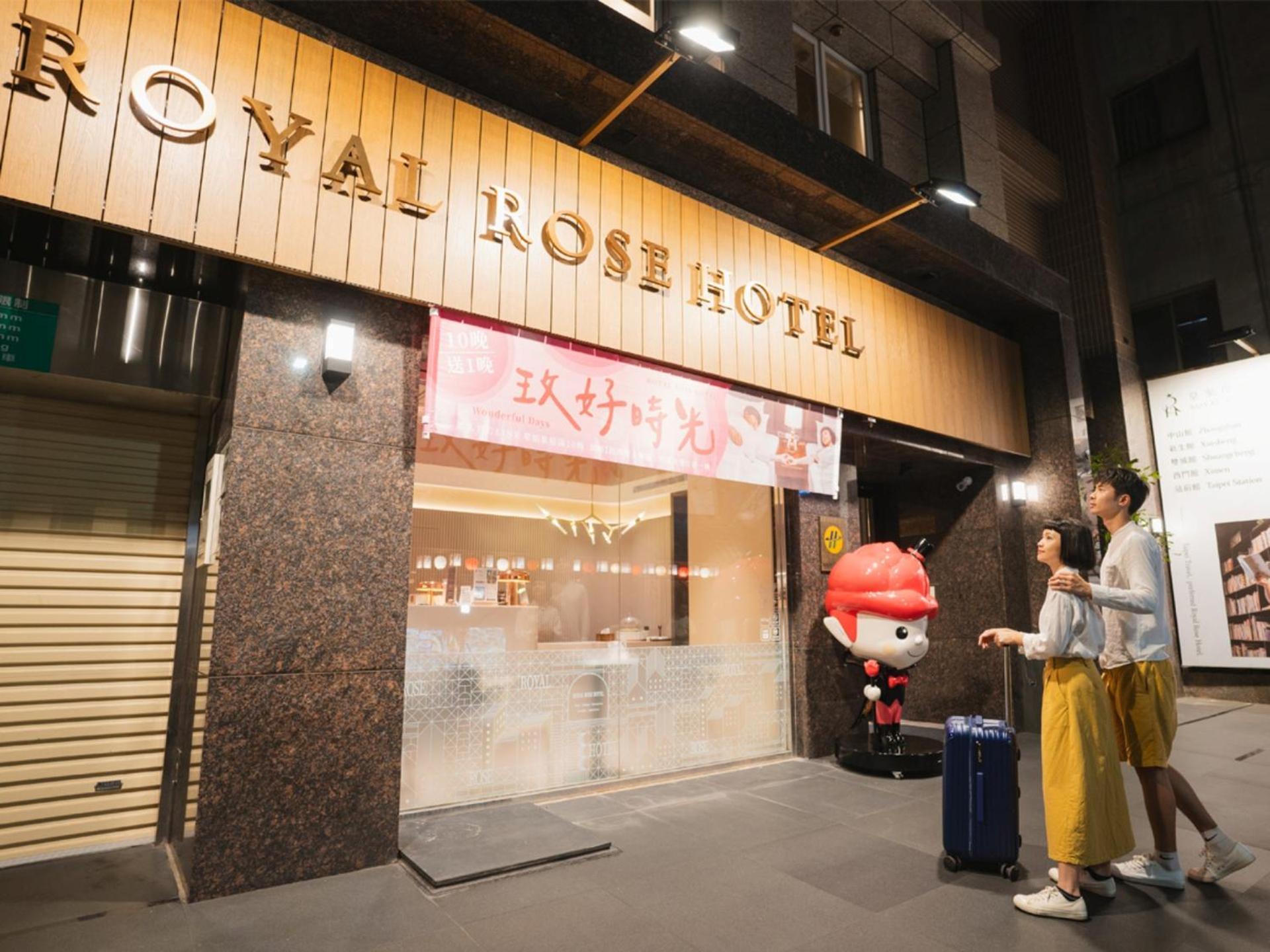Royal Rose Hotel Zhongshan Taipei Extérieur photo