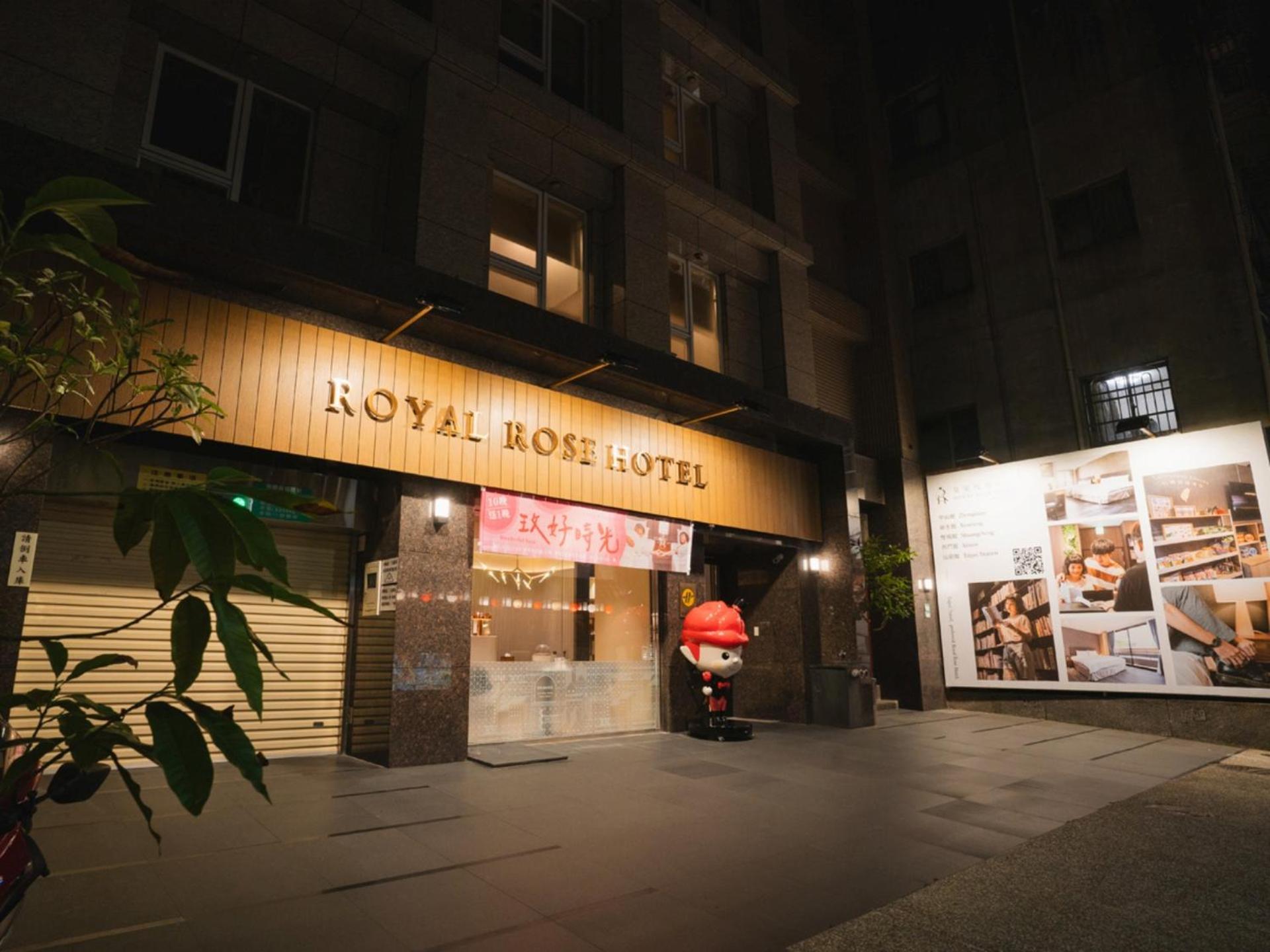 Royal Rose Hotel Zhongshan Taipei Extérieur photo